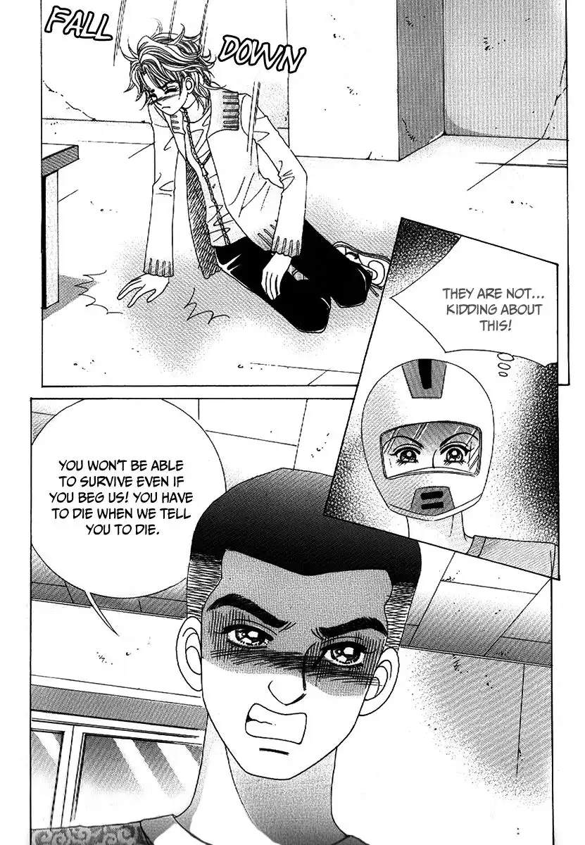 Boy of the Female Wolf Chapter 97 26